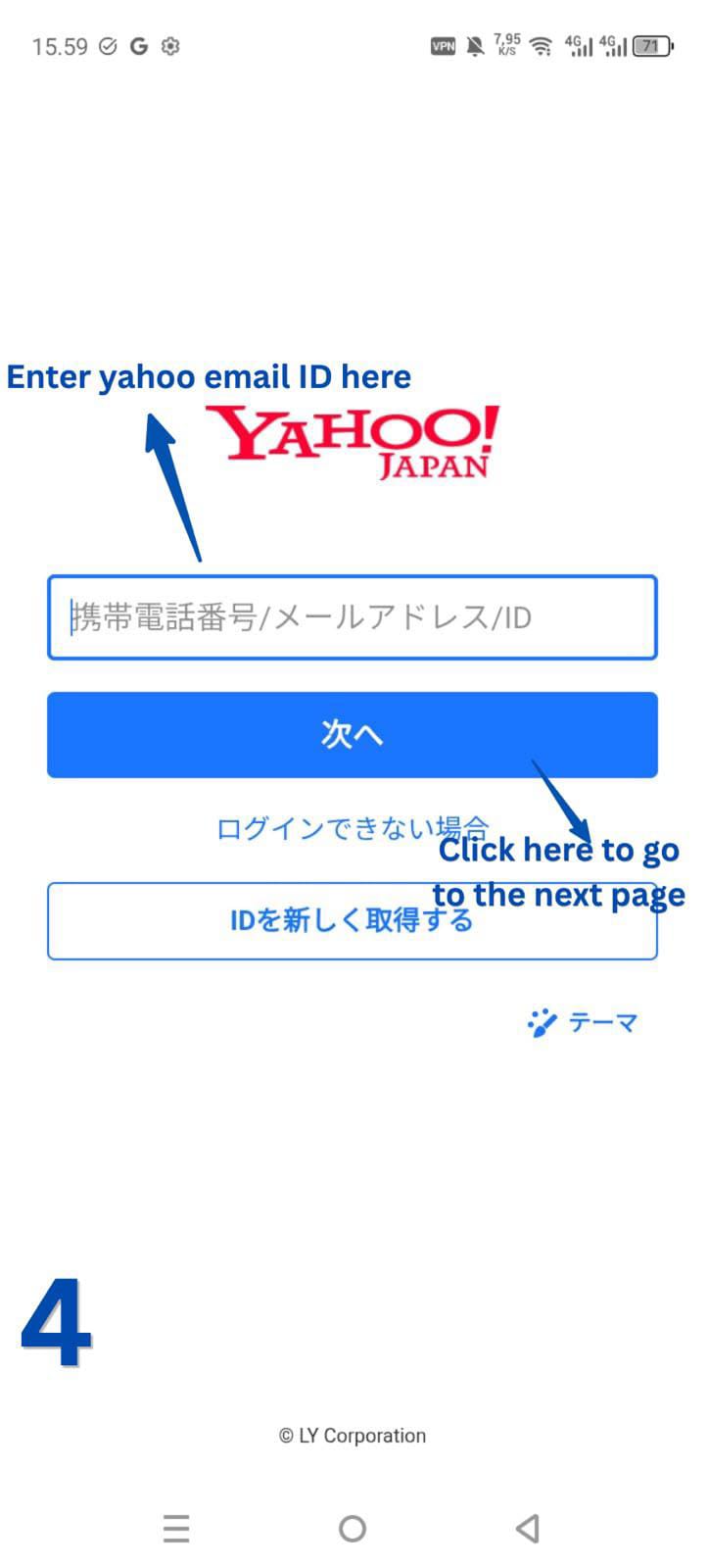 Step 4