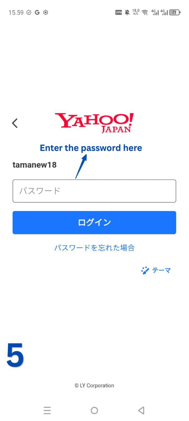 Step 5