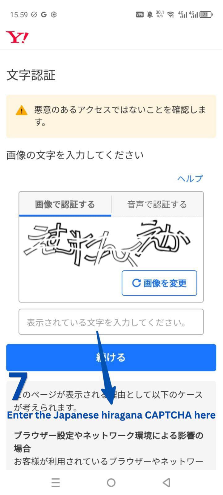 Step 7